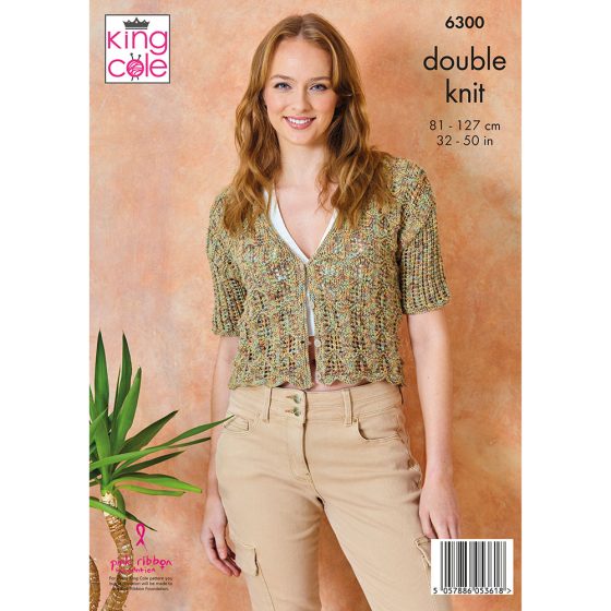 King Cole - Knitting Pattern 6300