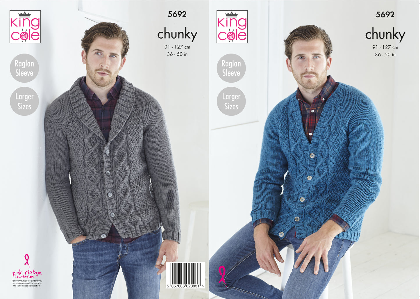 King Cole Knitting Pattern - 5692