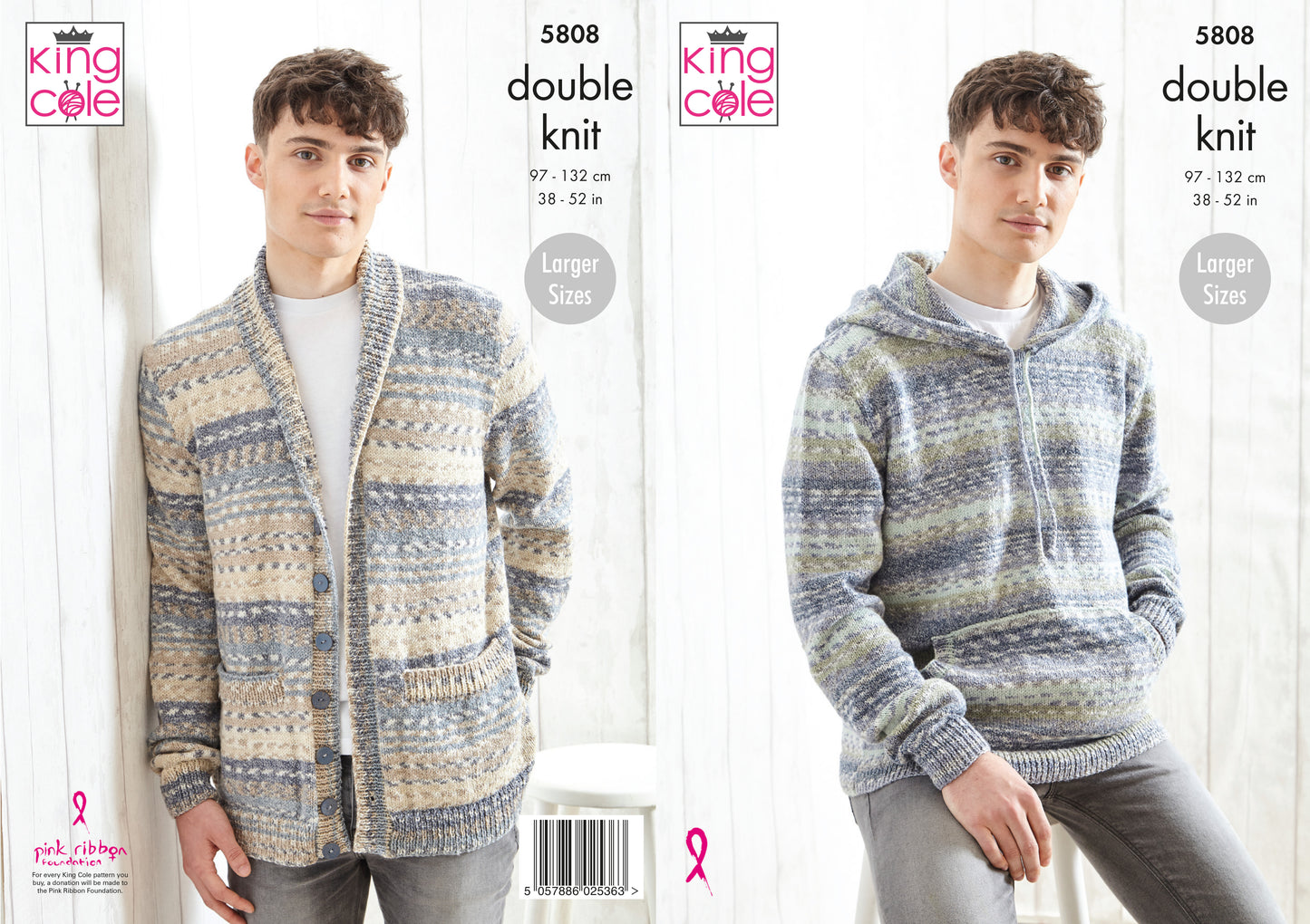 King Cole Knitting Pattern - 5808