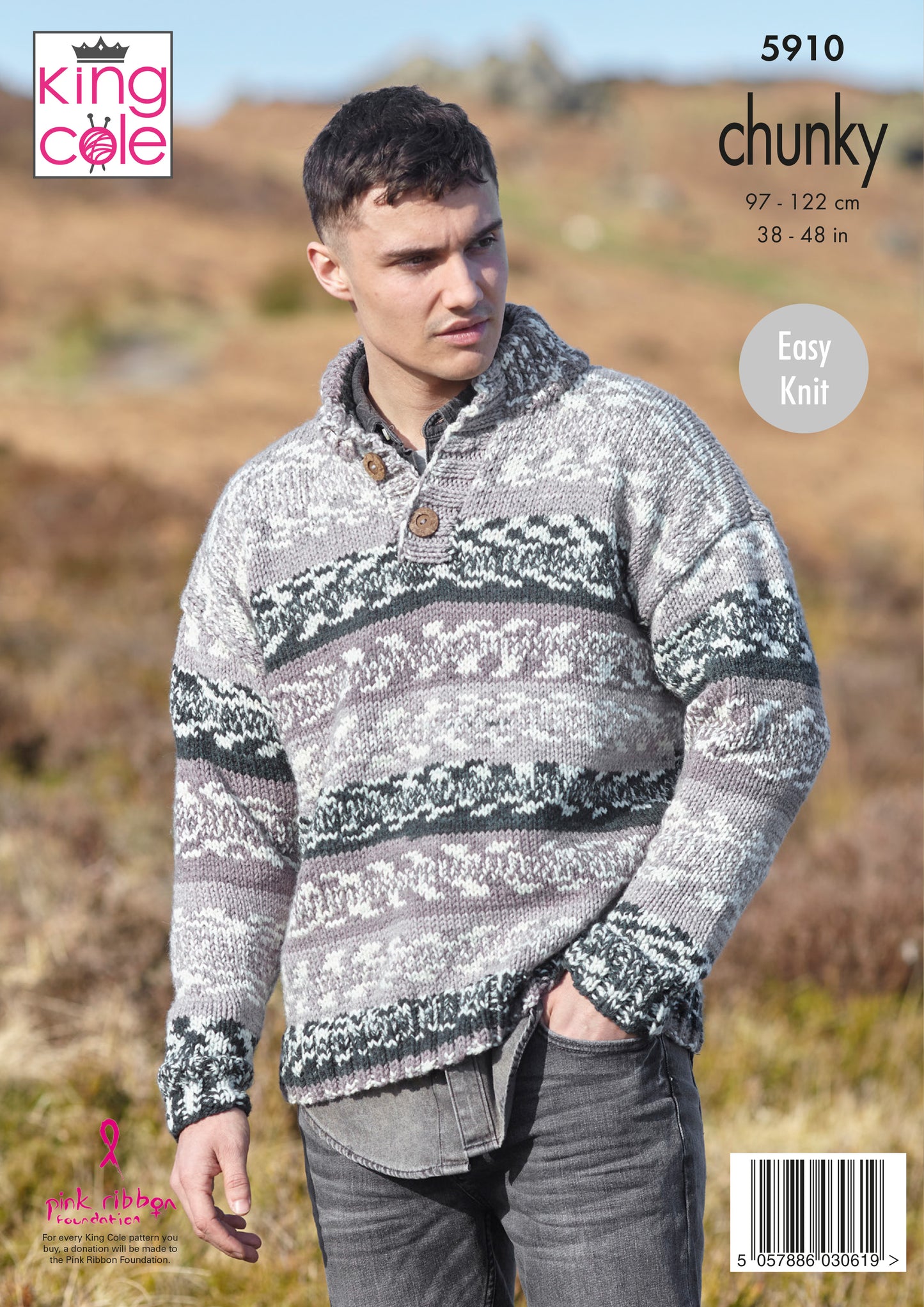 King Cole Knitting Pattern - 5910