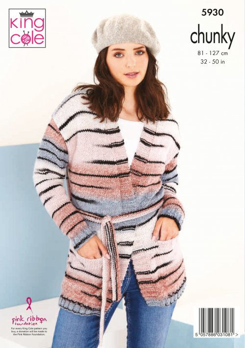 King Cole Knitting Pattern - 5930