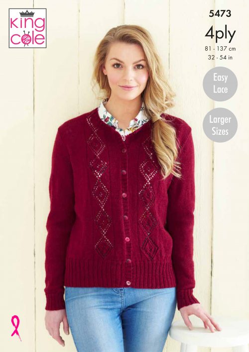 King Cole Knitting Pattern 4ply -5473
