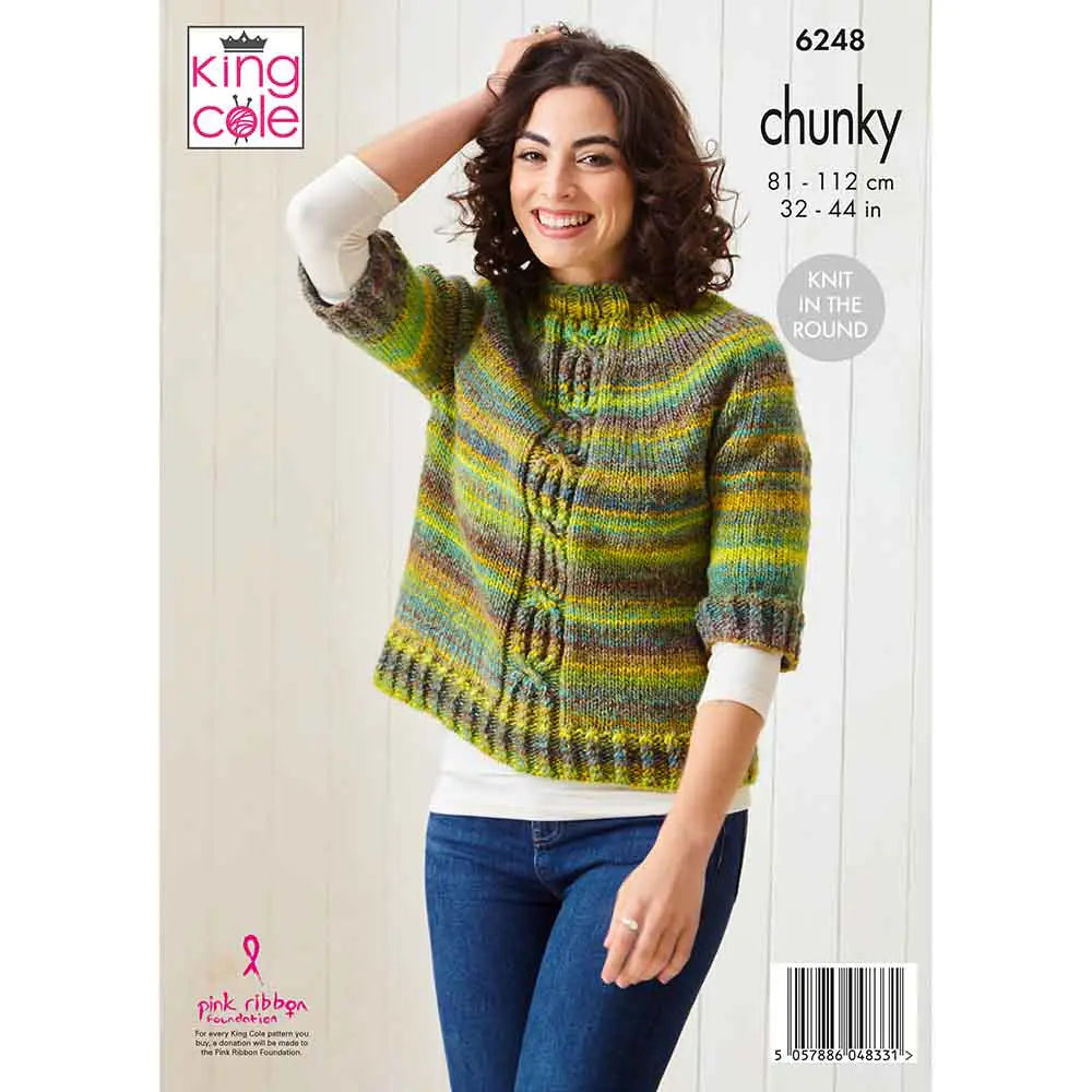 King Cole - Knitting Pattern 6248