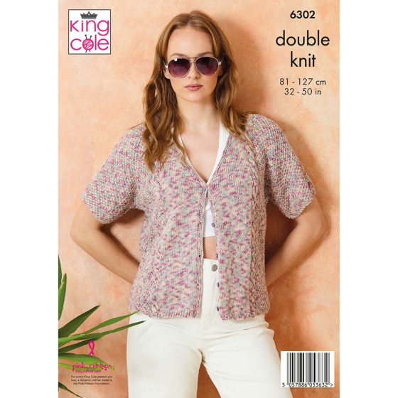 King Cole - Knitting Pattern 6302