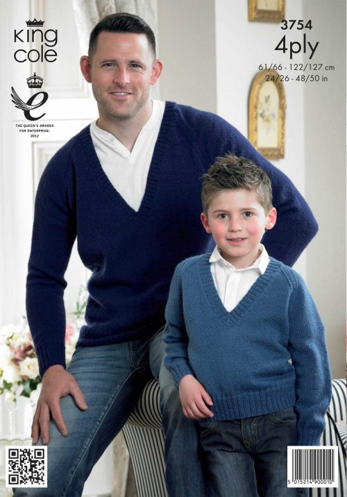 King Cole Pattern - 3754
