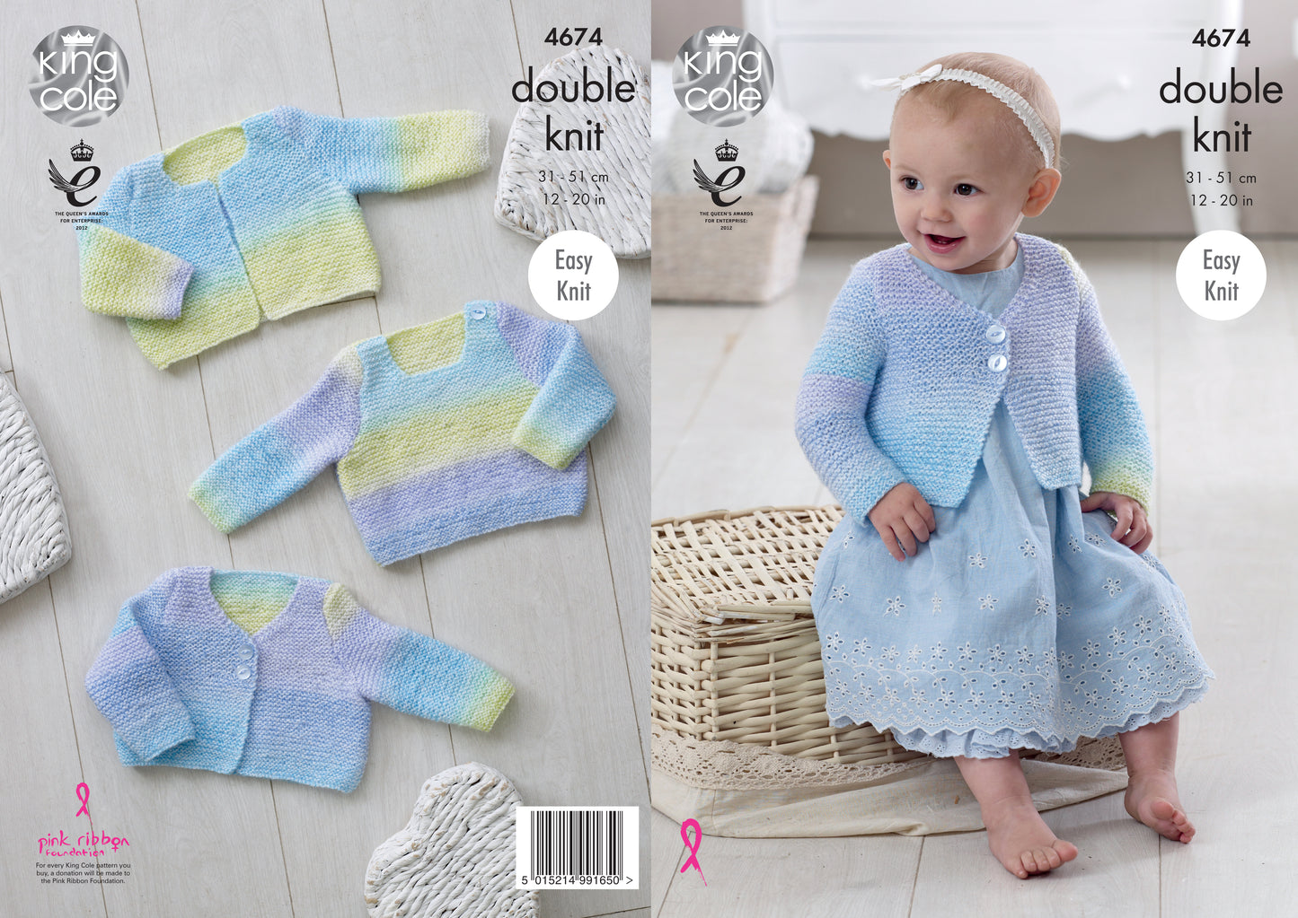 King Cole Pattern - 4674