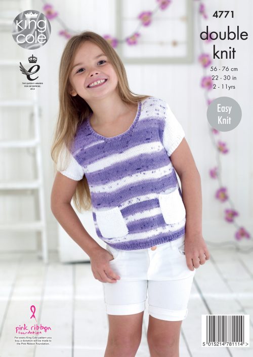 King Cole Pattern - 4771 DISCONTINUED
