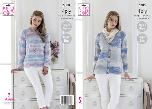King Cole Knitting Pattern - 5383