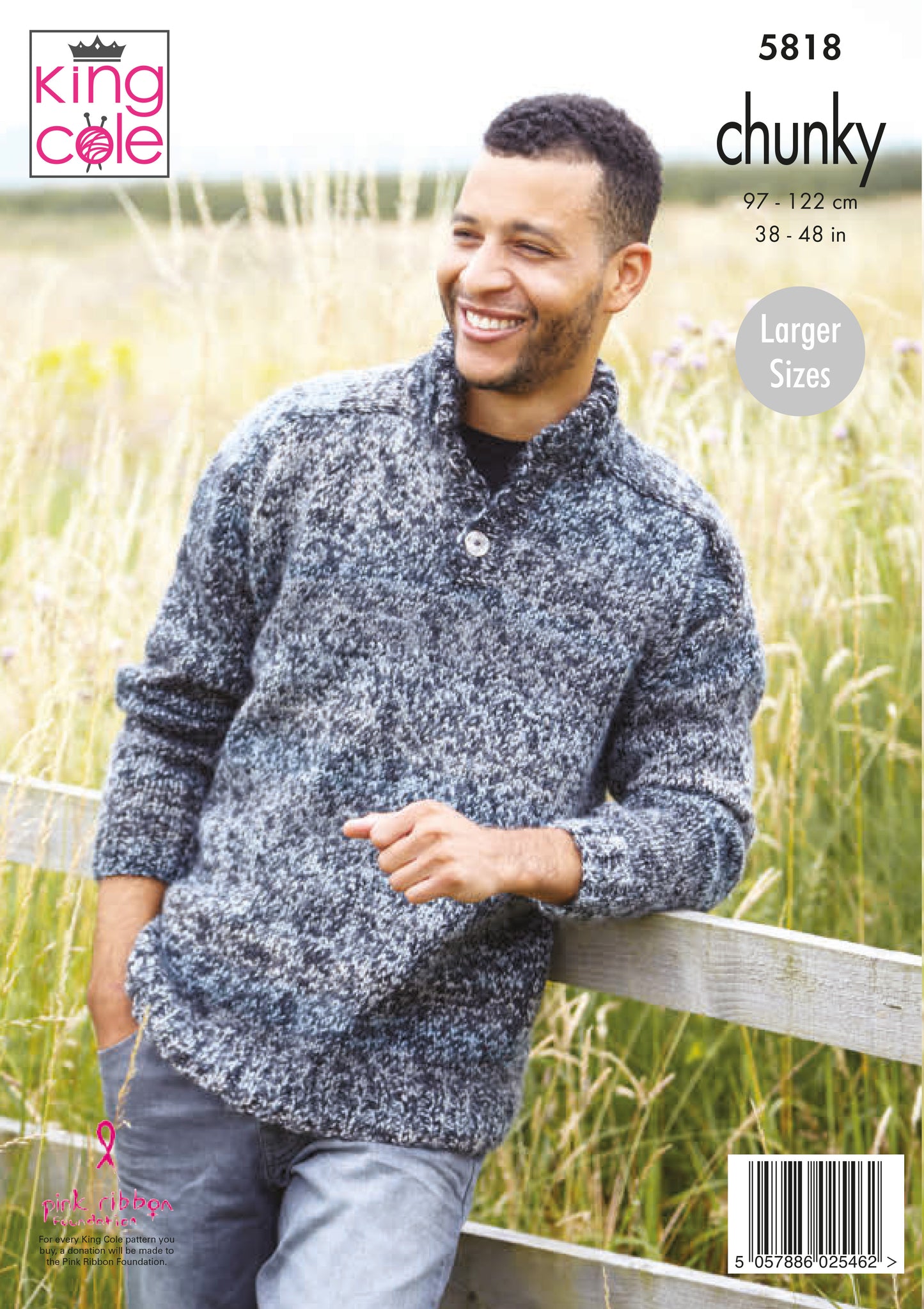 King Cole Knitting Pattern 5818