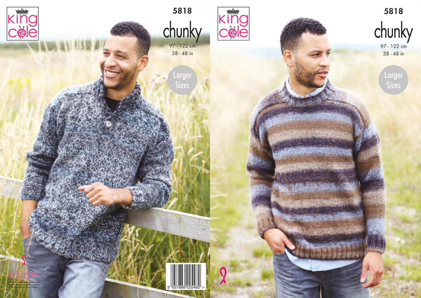 King Cole Knitting Pattern 5818