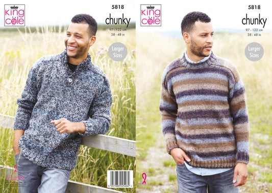 King Cole Knitting Pattern 5818