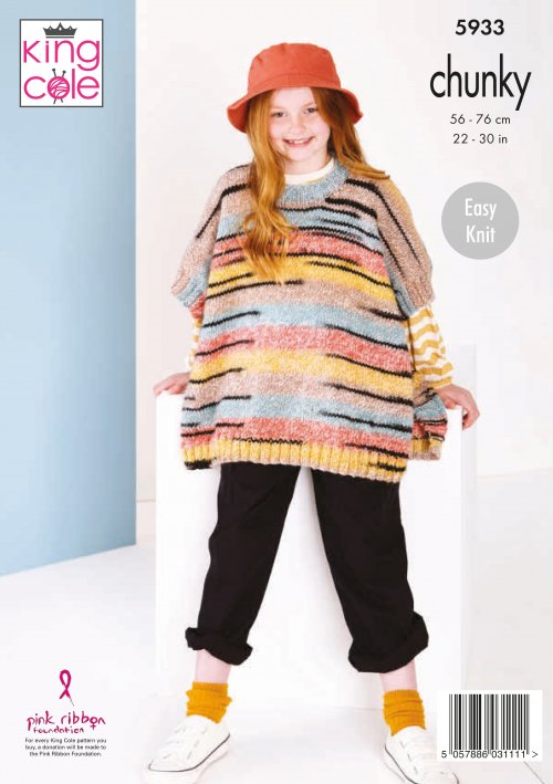 King Cole Knitting Pattern - 5933