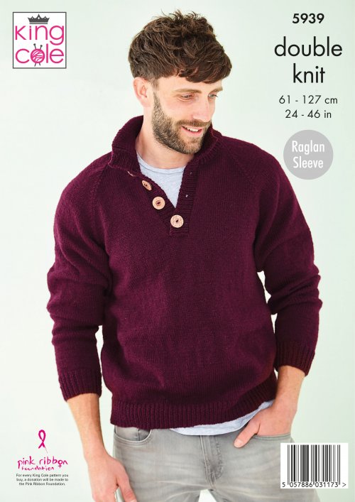 King Cole Knitting Pattern -5939
