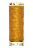 Gutermann Sew All (100M) (Brown)