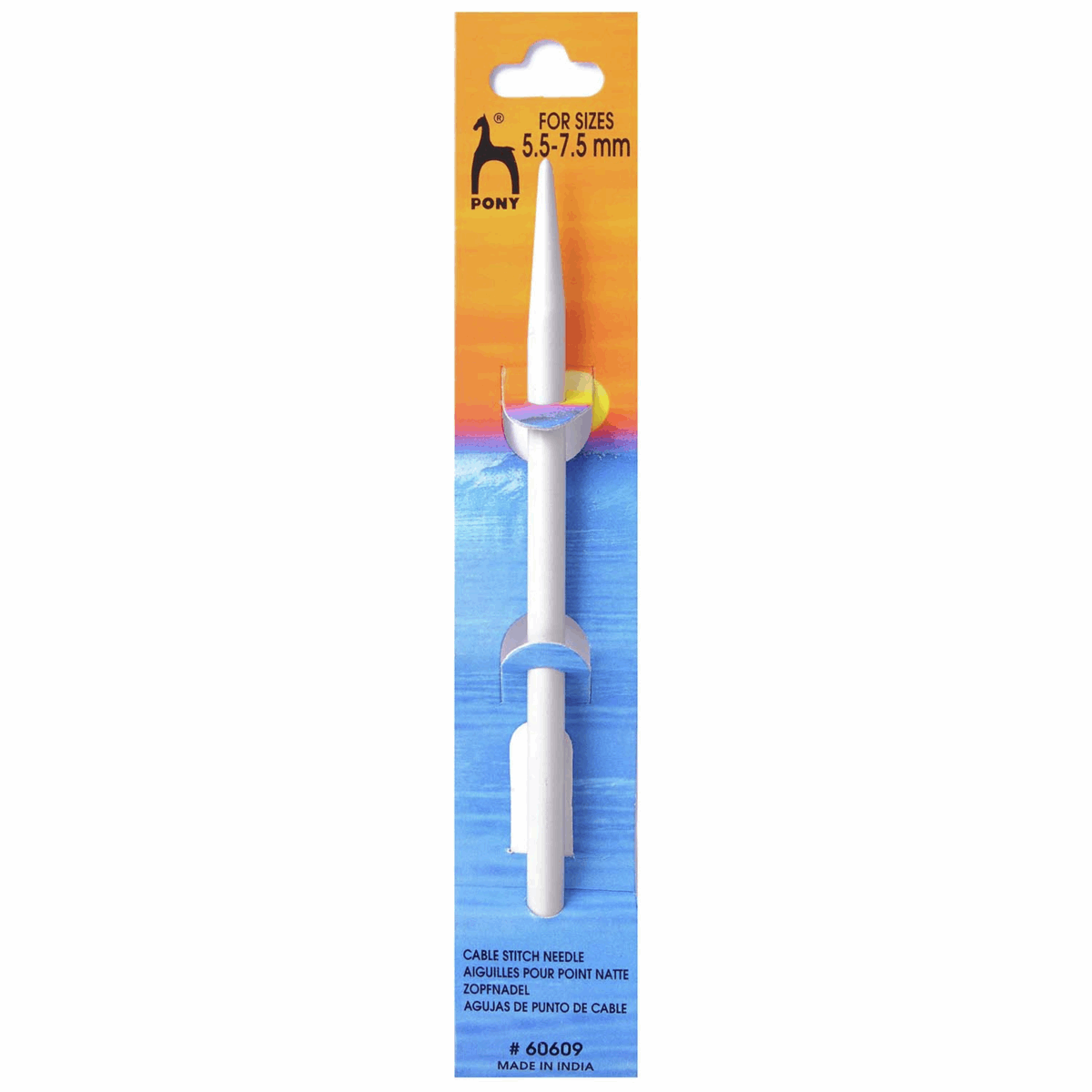 Pony Large Cable Needle