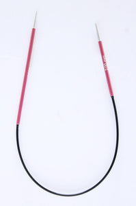 Knit Pro Zing Fixed Circular Needles 25cm - All Sizes